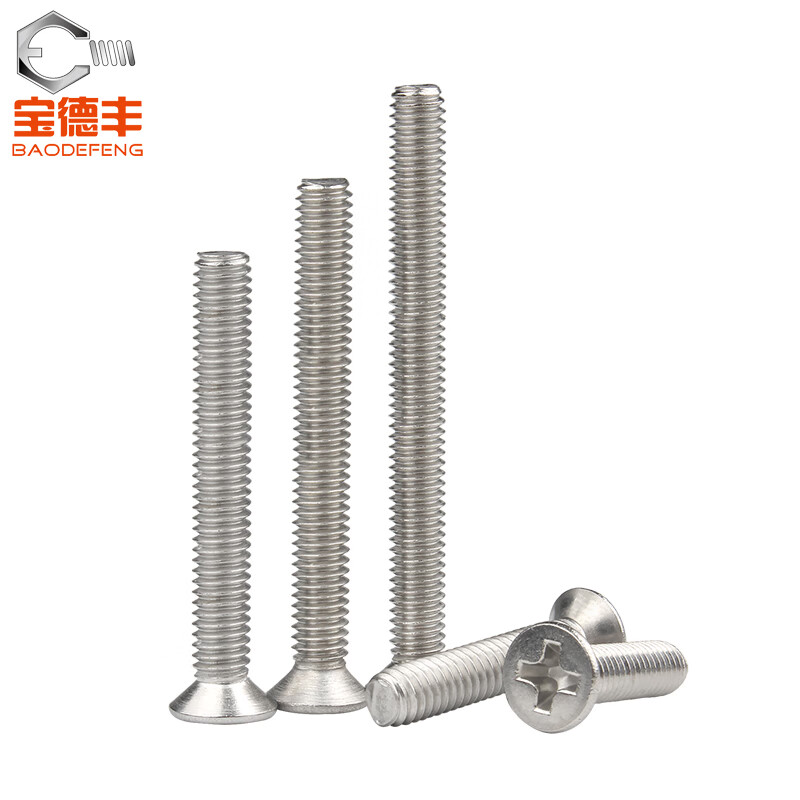 Baodefeng 304 stainless steel electrical switch socket screws panel screws round head screws / countersunk head screws extension screws 304 material round head 4 cm cm 20 pieces