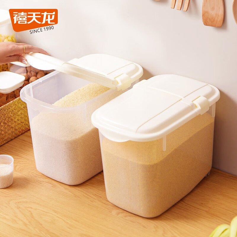 Xitianlong rice bucket rice cylinder household sealed rice flour moisture-proof and insect-proof kitchen storage box with pulley 20 catties rice large capacity