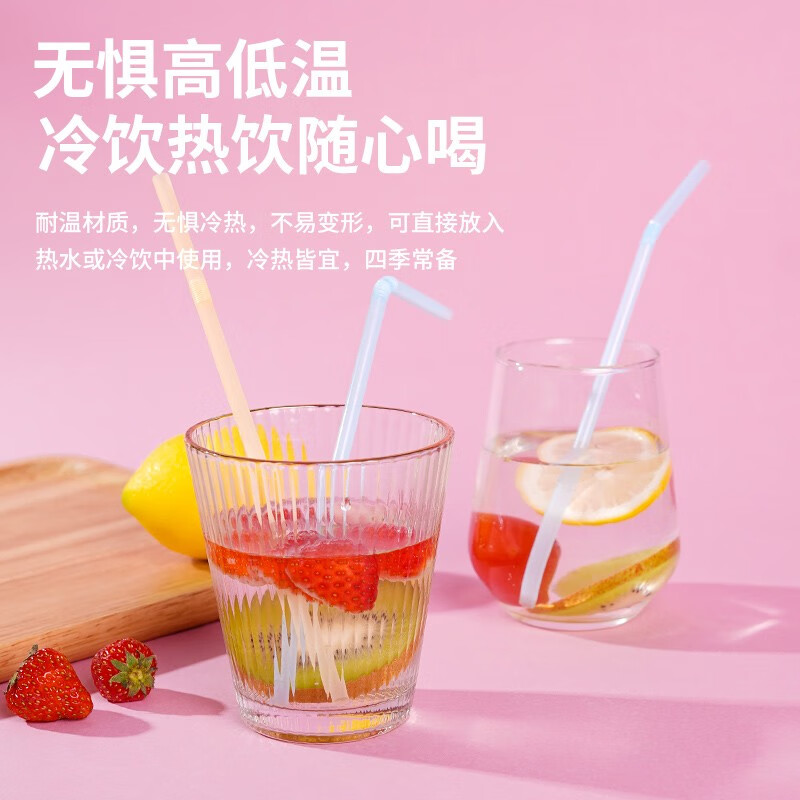 Camellia (CHAHUA) disposable straw elbow single individually packaged milk tea shop special coffee drink baby children maternity 100 individually packaged