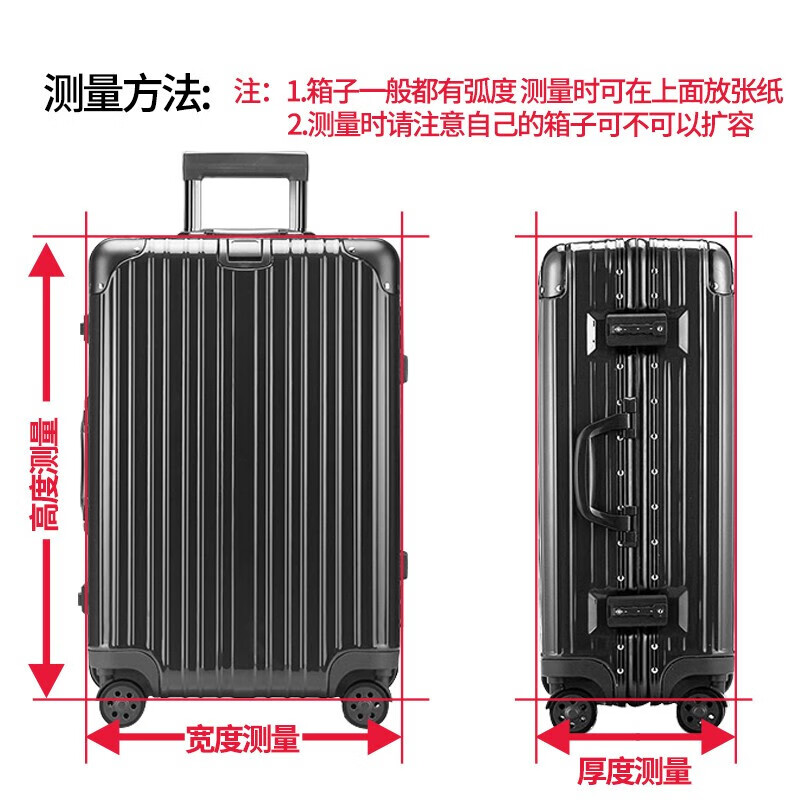 Benzheni trolley suitcase suitcase protective cover elastic suitcase cover dustproof rain cover thickened wear-resistant checked bag black suitable for 26 inches 27 inches 28 inches 29 inches trolley case