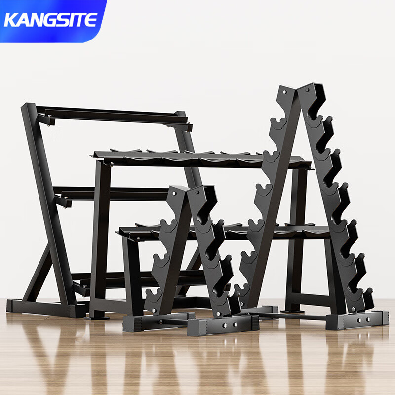 KANGSITE Dumbbell Rack Gym Commercial Multi-Specification 3/6/10/12 Pairs Dumbbell Storage Rack Household Equipment Household Herringbone Dumbbell Rack 6 Pairs Random Colors