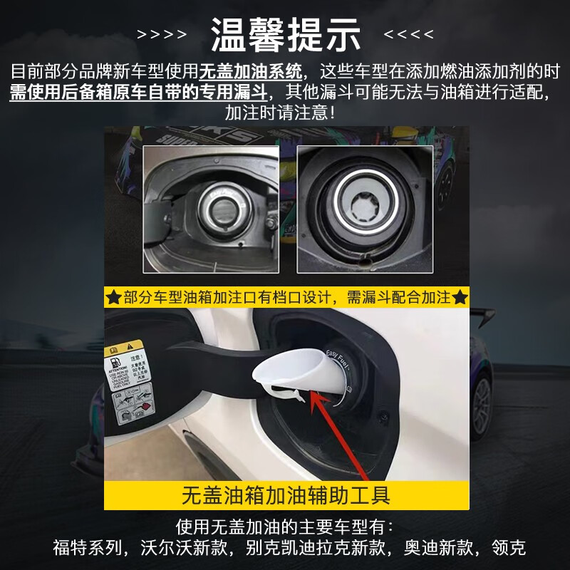 HKS Japan original imported DDR poison gasoline additive cleaning carbon deposit fuel treasure fuel cleaning agent 225ML DDR standard version 225ml 1 bottle