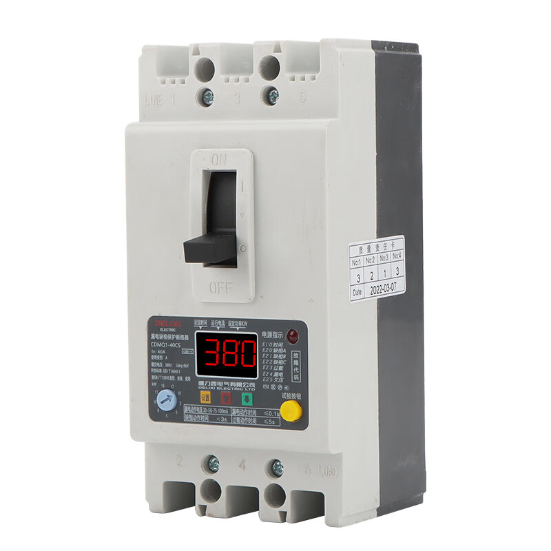 Phase loss protector three-phase motor water pump phase failure overload leakage short circuit comprehensive protection switch 380v 380V40A