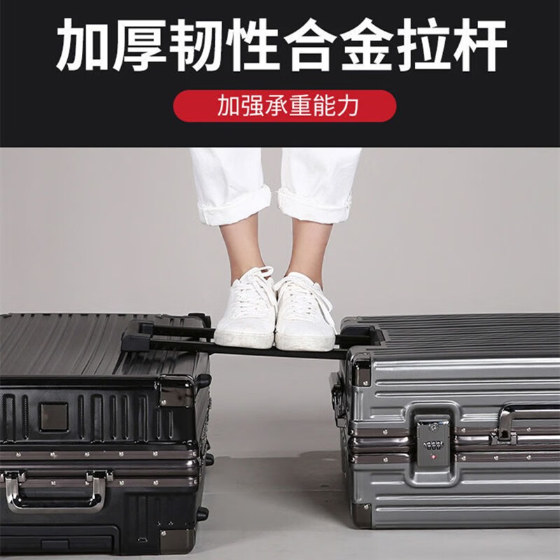 Snow Cass suitcase large-capacity case, thickened and can sit on, aluminum frame trolley case, student suitcase, high-looking password box, leather suitcase, atmospheric black, strong and pressure-resistant, can sit on 32 inches, thickened and can sit on people