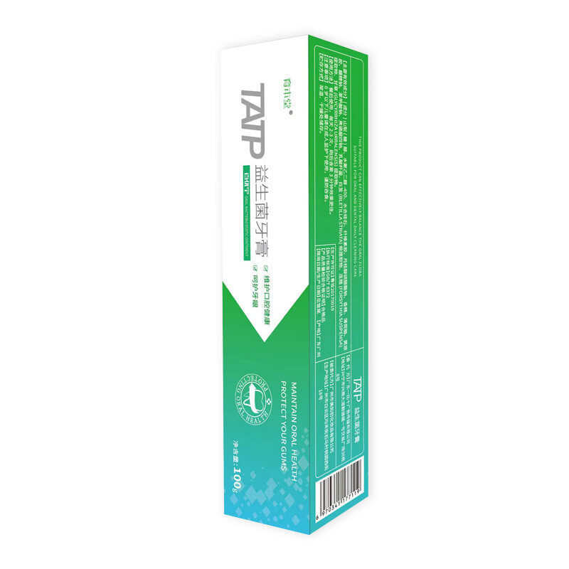 TATP toothpaste Yubentang Baiyouning TATP toothpaste fresh breath A official store save 60 3 pieces 100g*3 pieces