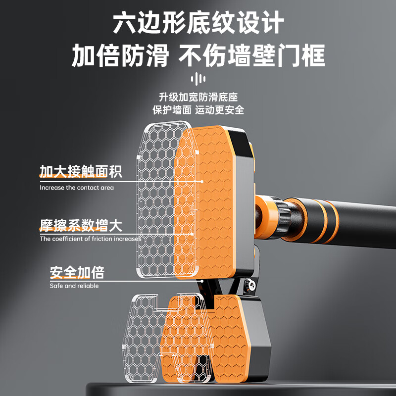 Huaya (HUAYA) household horizontal bar indoor pull-up device for children and adults without punching door hanging bar sports fitness equipment long installation distance 112-172cm