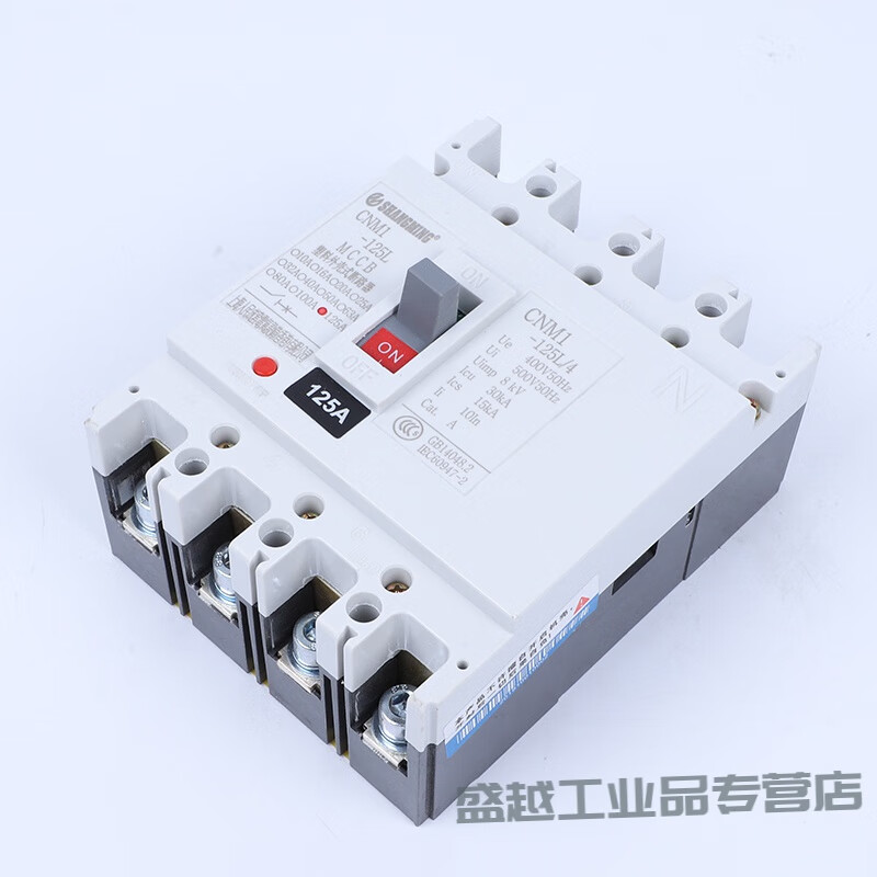 Plastic case circuit breaker 100A250A400A630A three-phase four-wire 200A air switch 125A 400A 3P