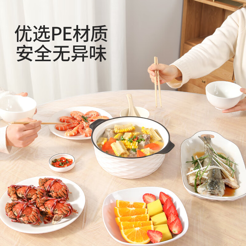 Meliya disposable tablecloth with thickened elastic mouth, red rectangular round dining table, waterproof, oil-proof and iron-proof tablecloth cover, white bag, drawstring table cover - 10 pieces