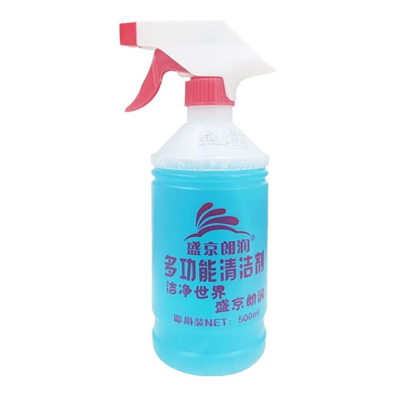 Shengjing Langrun multifunctional cleaning agent QNS-500ml/bottle