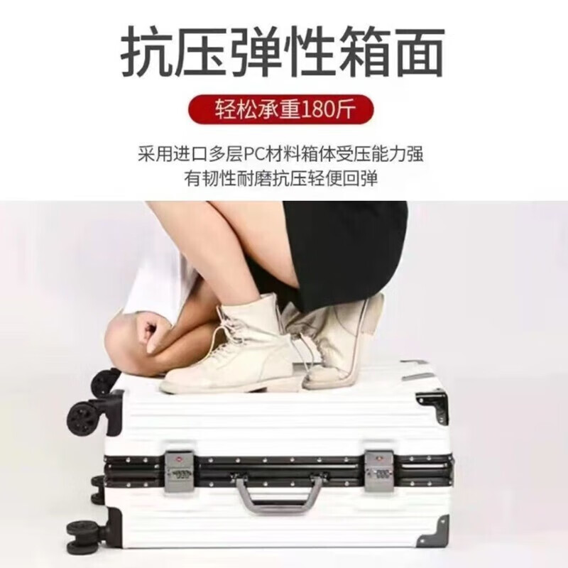 Huatong suitcase, aluminum frame trolley case, strong and pressure-resistant, can sit on the password box, student large-capacity aluminum alloy hard-shell suitcase, noble black, thickened PC-scratch and wear-resistant, 26 inches, student accommodation