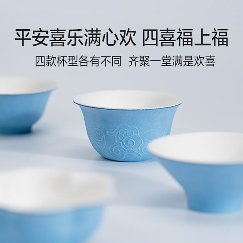 Wuxi Disposable Kung Fu Tea Cup Double-layer Thickened Anti-scalding Business Reception Sugar Cane Bamboo Fiber Tea Cup No-Wash Food Grade Hand-pressed Cup 4 Boxes (48 Pack)