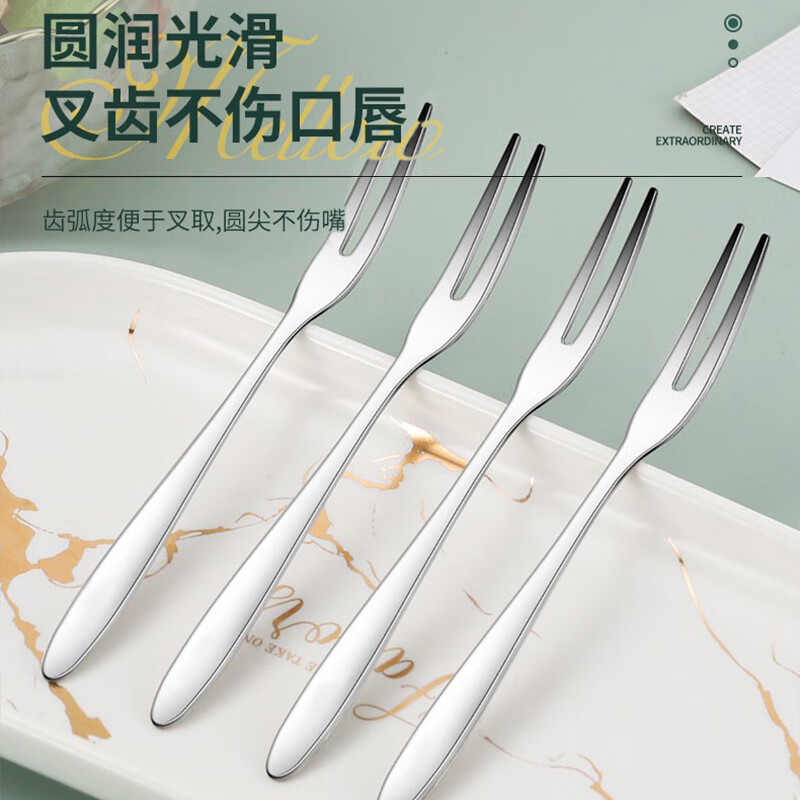 Xingfang Fruit Fork 304 Stainless Steel 5-pack European Cake Fork Fruit Pick Dessert Two-Tine Fork Household Small Fork
