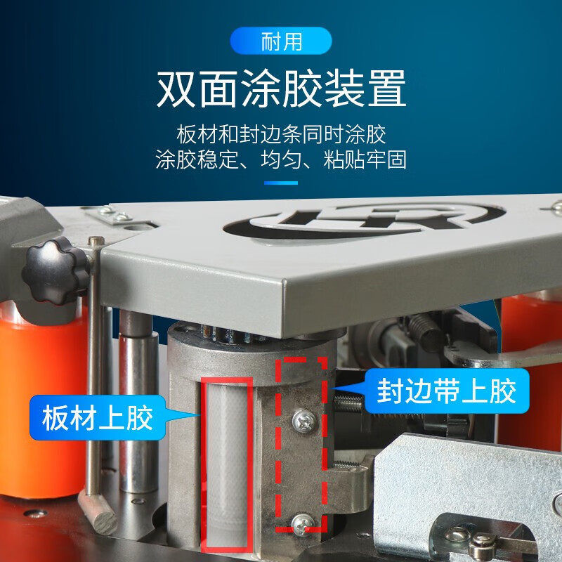 Huabesen woodworking edge banding machine, fully automatic all-in-one trimming machine, curved and straight line sealing and repairing, automatic belt breaking, desktop manual edge banding machine, rotary, curved and straight dual-purpose sealing and repairing all-in-one machine
