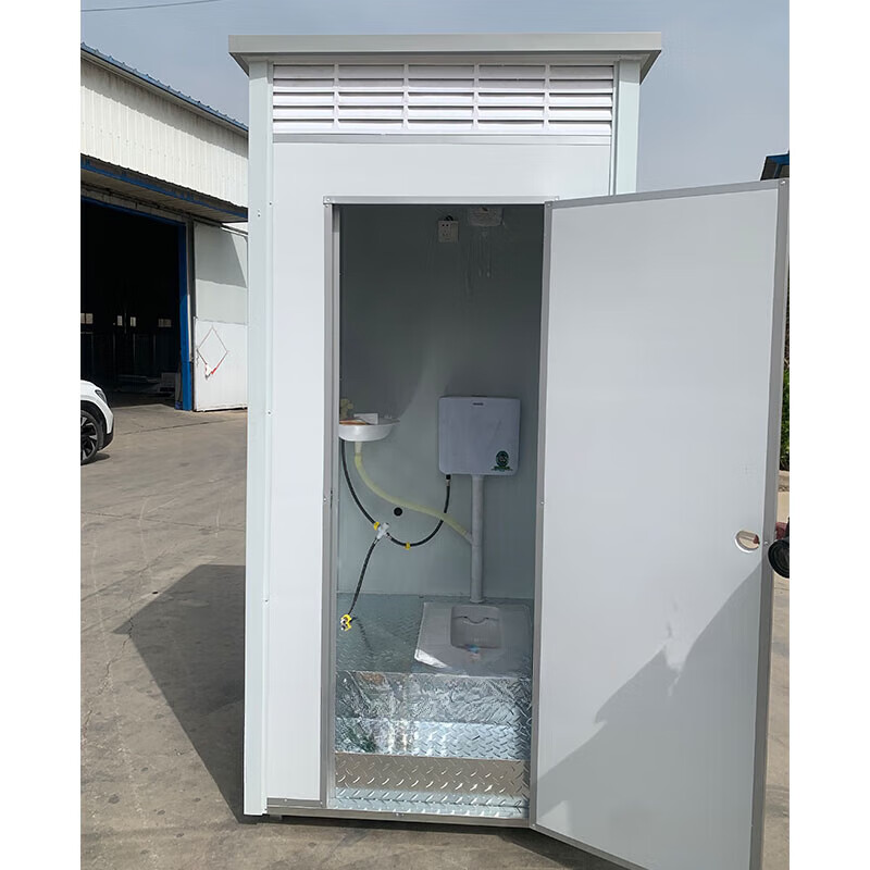 Huili's mobile toilet, bathroom, shower room, integrated household outdoor rural dry toilet, park temporary environmentally friendly toilet 1.3*1.3*2.35 meters feces box