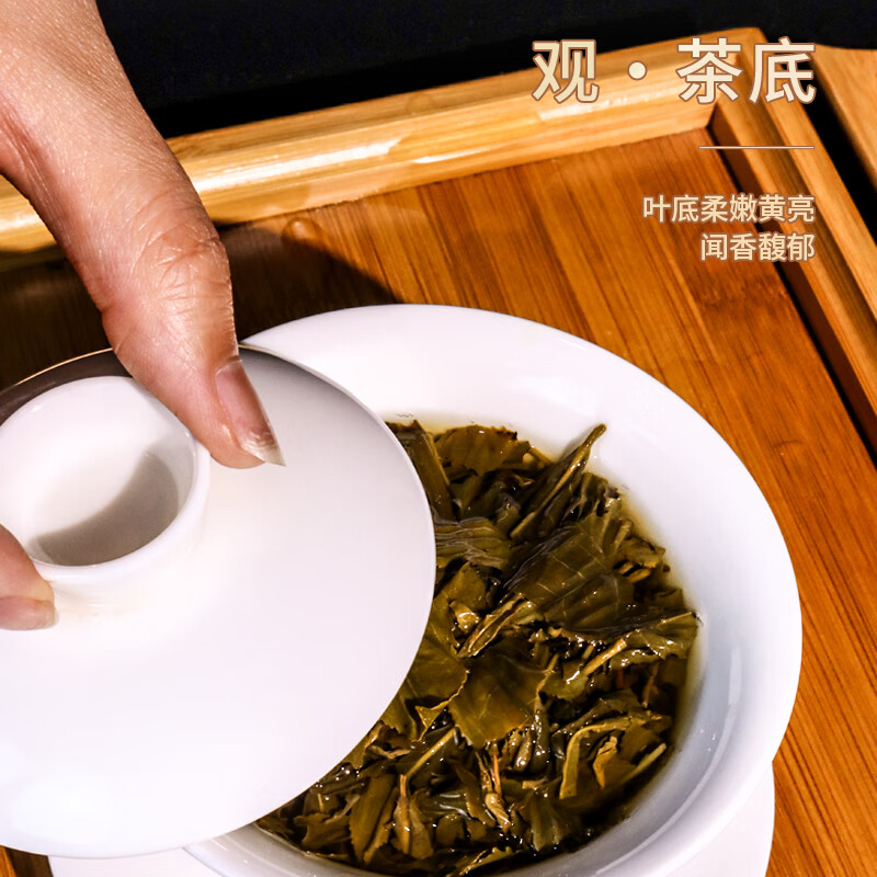 Monkey King Jasmine Tea Hengxian Jasmine Tea Strong Fragrance Type First Grade 50g Bag