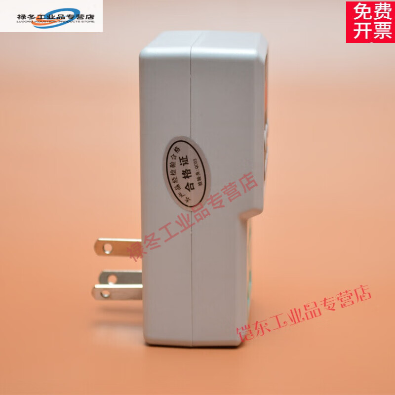 Sunni infinite cycle time controller 1 second accuracy intermittent switch timer switch intermittent switch 12V power supply 4-wire lead wiring type