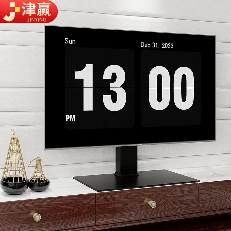 Jinying universal TV base bracket TV hanger desktop heightening and thickening bracket suitable for Xiaomi Samsung Sharp Konka TCL Changhong 32-80 inch TV base