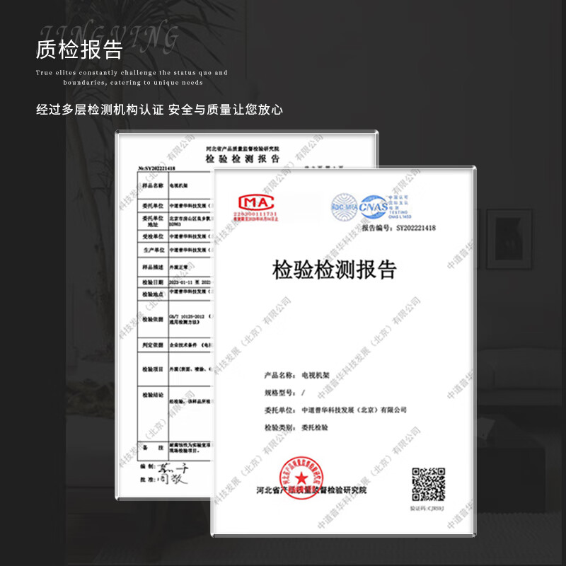 ProPre (32-60 inches) mobile TV stand floor-standing rack video conferencing TV rack cart is suitable for universal TV stands of Hisense TCL Skyworth and other brands