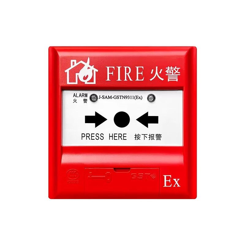 Gulf J-SAM-GSTN9311 (Ex) manual fire alarm button explosion-proof manual alarm button