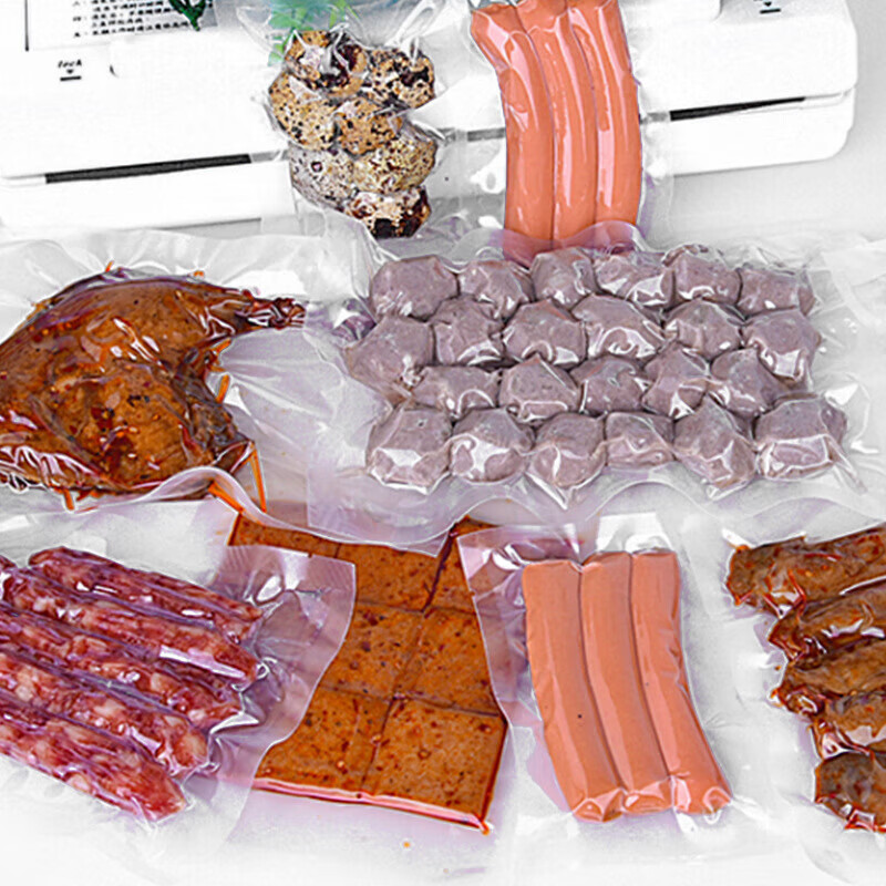 100 pieces mesh texture vacuum bag vacuum food packaging bag roll bag vacuum plastic bag sealing machine compression bag household fresh-keeping bag 20cm*30cm 100 pieces special for sausages and bacon