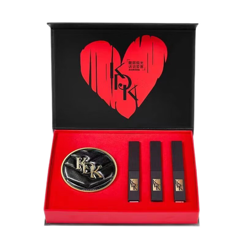 KDK Chinese Valentine's Day gift for girl, girlfriend, wife, lipstick, birthday gift box, cosmetics complete set, lipstick*3+skin texture air cushion