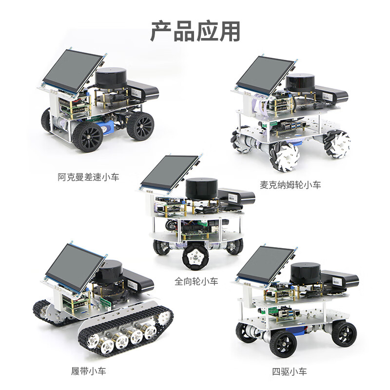 Customized IFLYTEK far-field microphone array voice board six-microphone voice interaction module sound source positioning O guide smart speaker supporting secondary development 999