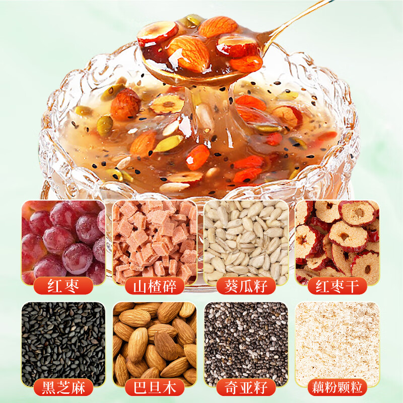 Gubentang's upgraded version of chia seed, nut and lotus root starch soup, sugar-free for pregnant women, is an official breakfast substitute for lazy people. Free breakfast cup of chia seed, nut and lotus root starch soup (3