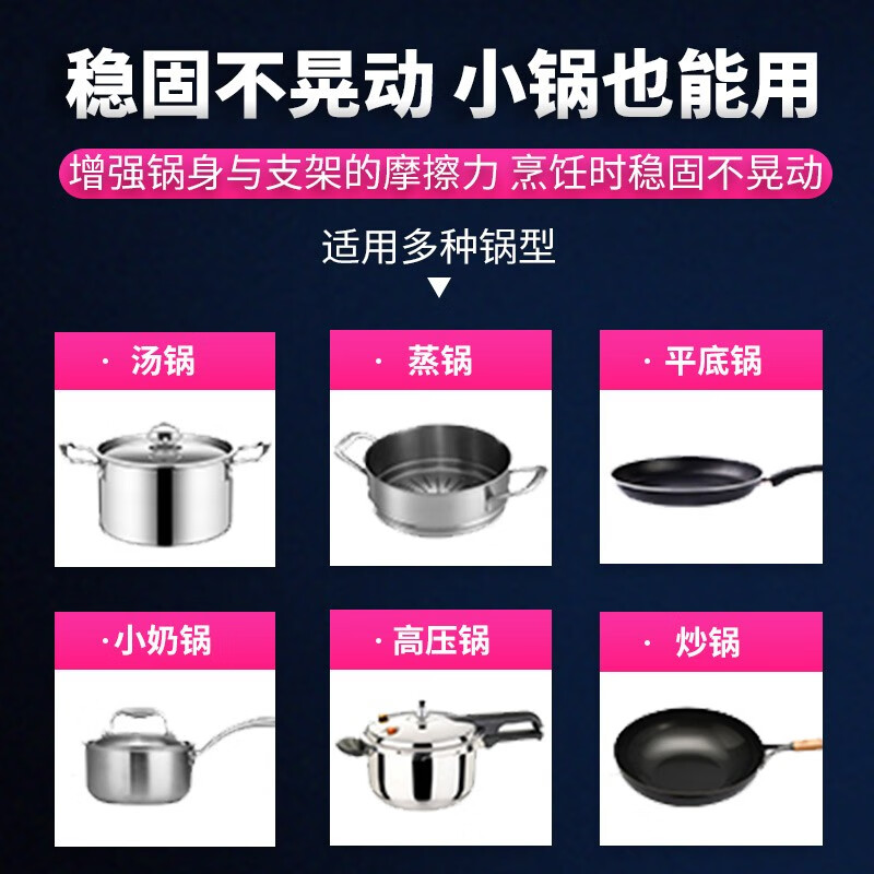 Maixiu thickened cast iron windshield to gather fire and save energy, household gas-saving and energy-saving plate, universal gas stove windshield, gas stove fire-gathering hood, four-claw and five-claw universal anti-slip bracket, five-claw universal, with milk pot holder, wind-proof, fire-concentrating and energy-saving