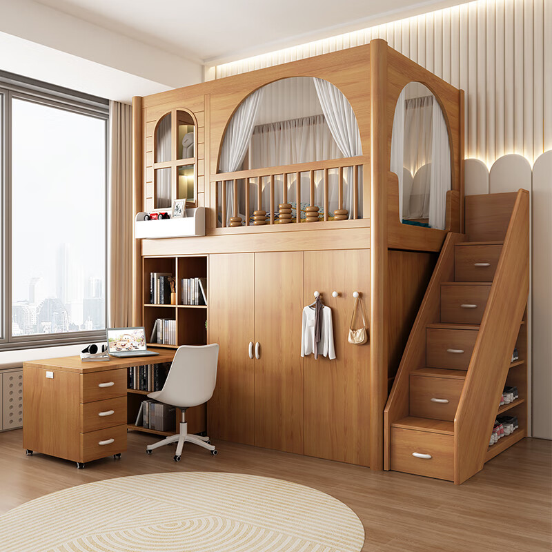 Hanmu high and low bed with desk integrated overhead wardrobe double-layer children's bed multifunctional combination bunk bed and table, ladder cabinet + overhead bed + cloakroom + 1 mattress 1.2*1.9m
