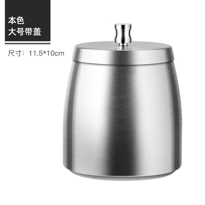 Yunsui ashtray with lid stainless steel windproof and fly ash creative home restaurant hotel bar office cigarette cup ashtray thickened large ashtray with lid and smoke column