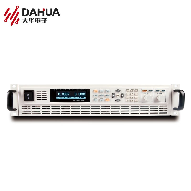 DAHUA Beijing Dahua DH1798 wide-range programmable DC regulated power supply independent output high-precision adjustable power supply DH1798B-1 (0~80/0~60A/800W