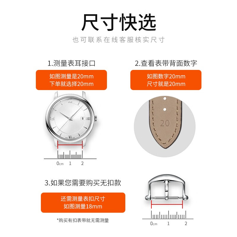 Istrap genuine leather strap for men and women crocodile pattern cowhide suitable for Tissot, Longines, Mido, Citizen, Casio dw, Seiko Seagull, Fiyada, Armani watch with Leloc bracelet, black same color thread丨gold pin buckle and dial interface width 16mm