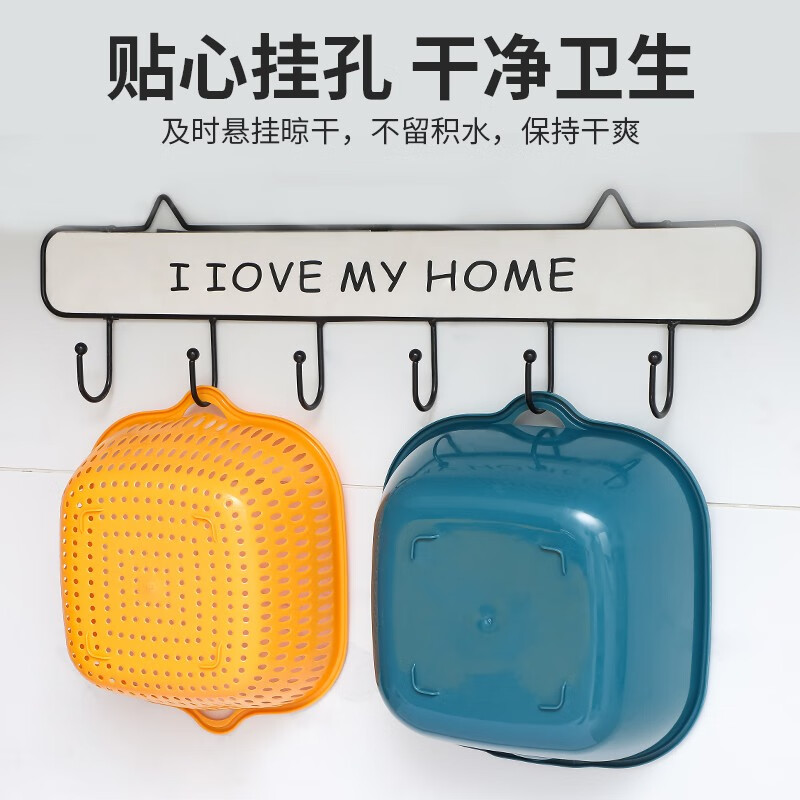 Bobenjia Double-layered Sink Drain Basket Kitchen Fruit Plate Six-piece Set Living Room Tea and Household Vegetable Basket - Blue and Yellow Small + Medium + Large