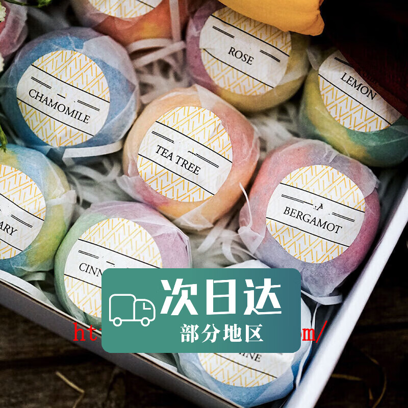 ZHUCUI bath ball with rose petals and orchid milk bath bubble bath ball bath artifact children's bath salt essential oil ball 24 pieces with two boxes of rose petals