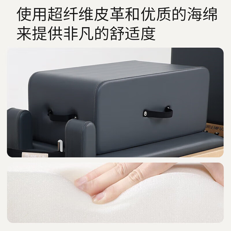 TEZEWA Pilates large equipment maple core bed five-piece yoga home Cadillac commercial equipment FMTC-D