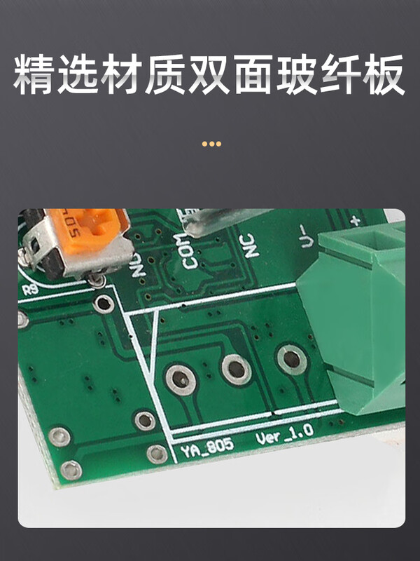 Suitable for magnetic lock accessories 60/180/280/350 iron plate iron block suction plate plus large screw cover plate main board 280KG small cover plate + screws