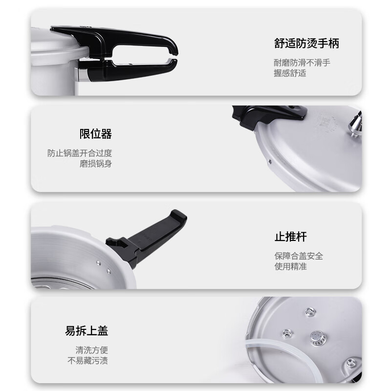 Shuangxi Pressure Cooker Aluminum Alloy Gas Induction Cooker Universal Explosion-proof Household Pressure Cooker 26CM/9.5L Steaming Style