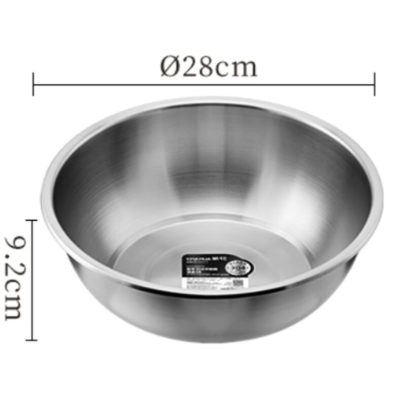 Camellia 304 stainless steel kitchen special soup basin and vegetable basin thickened food grade material anti-fall vegetable basin basin 28cm304 stainless steel basin 1 piece 5L