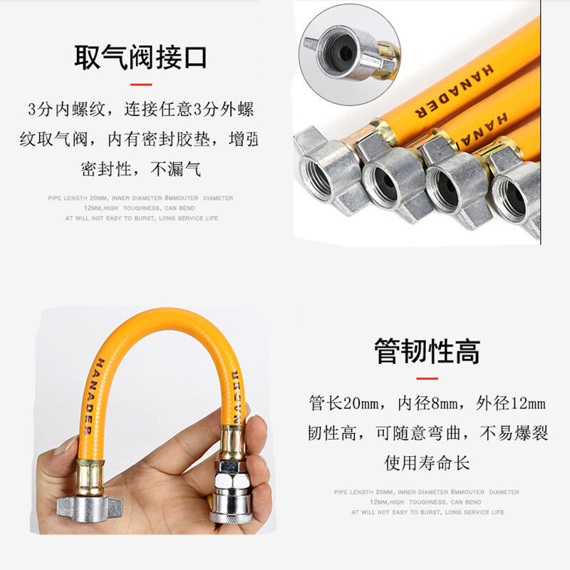 ZEIROU trailer air pump cylinder cylinder car gas tank accessories large truck air valve connector transfer air pipe color random