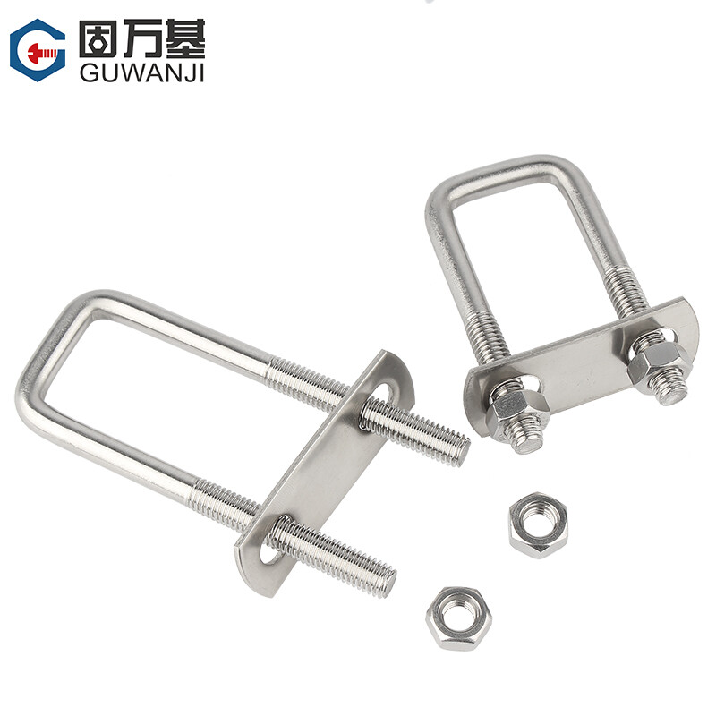 GUWANJI 304 stainless steel right-angle U-bolt U-tube clamp pipe clamp screw square clamp U-shaped screw nut set M6*20*50 (2 sets)