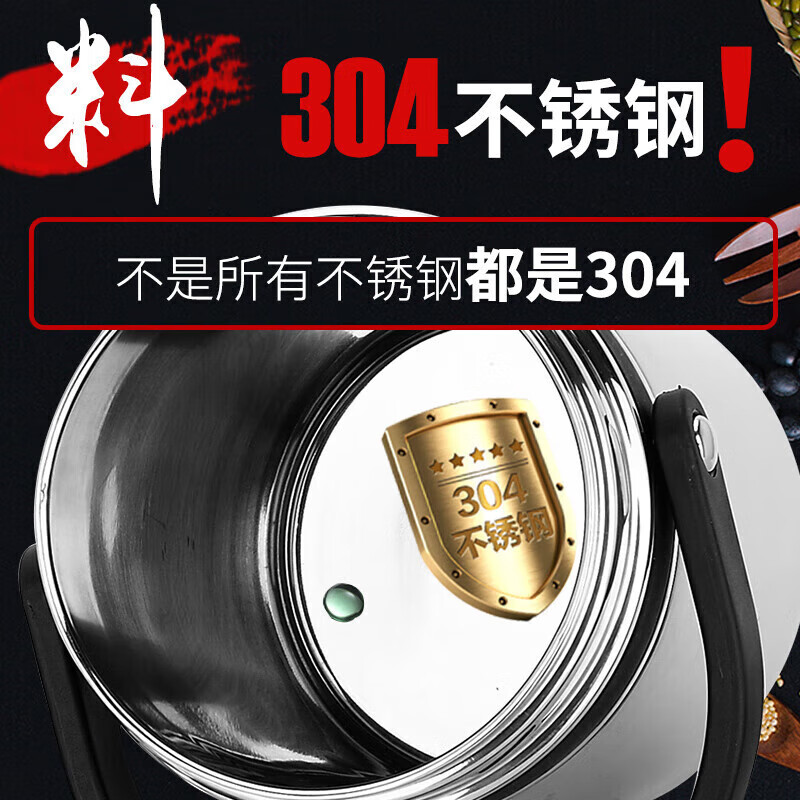 MAXCOOK 304 stainless steel thermal insulation pot lunch box 2.5L vacuum insulation portable with insulation bag MCTG-477