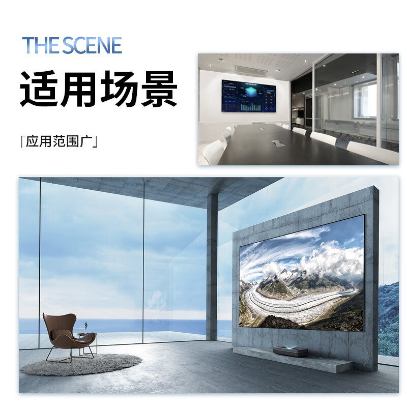 ProPre (40-75 inches) TV mount fixed TV wall mount bracket is universally suitable for Hisense Skyworth TCL Huawei smart screen and other TV stands with a load capacity of 70kg