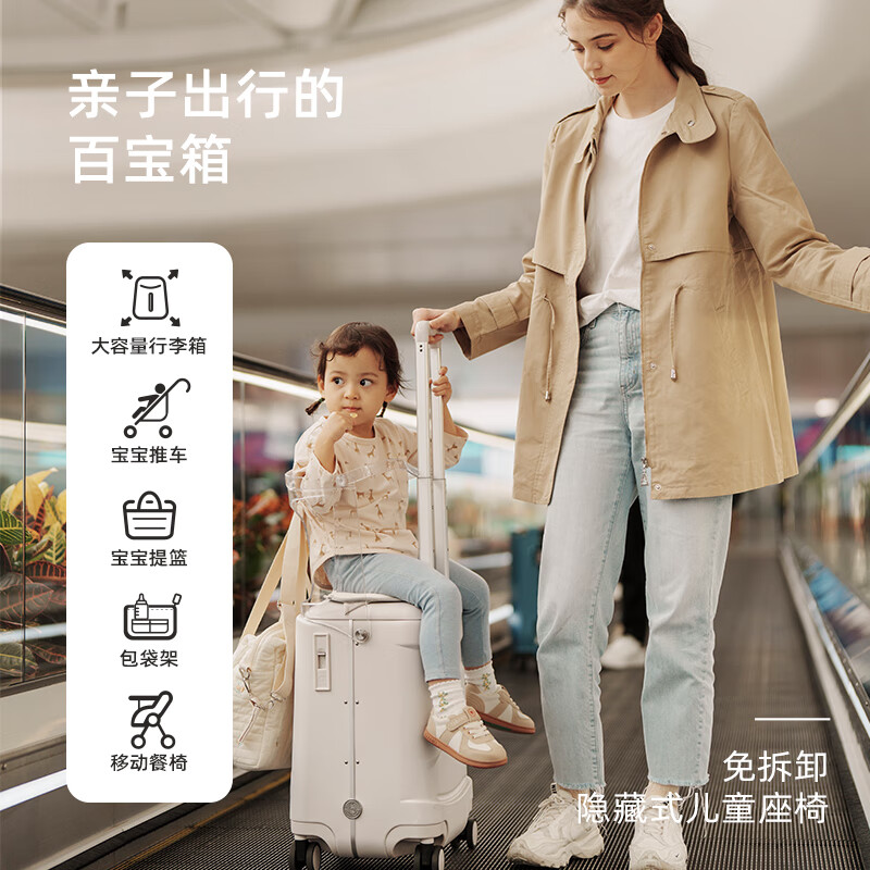 Multi-carry MULTICARRY Mom's suitcase trolley suitcase, boarding case, can sit and ride, front open lid, next day delivery, rechargeable PRO model pro space gray, free pro special three-dimensional protective pad 24 inches - suitable for short and medium distances, need to be checked