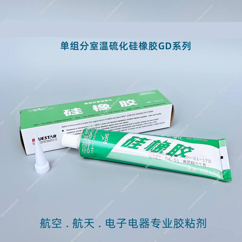 Zhonglan Chenguang one-component room temperature vulcanized silicone rubber sealant GD414GD3040GD433GD401GD405 welding GD-414 black thick (single tube) black paste