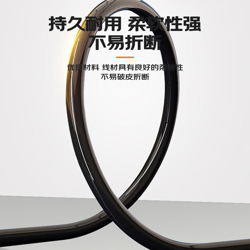 Baye car OBD adapter cable 4 DB9 to OBD2 detector cable Serial RS232 diagnostic tool gateway connection cable Definition 5 2 meters BY-OD94D5