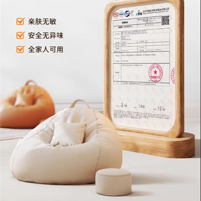 Hua Beisen lazy sofa bean bag can sleep single sofa chair lying down leisure small sofa small apartment living room home sofa dark gray comes with pillow + footstool, extra large model suitable for 130-150CM