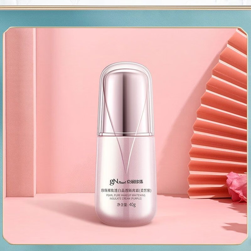 Jingrun Pearl Translucent White Crystal Cream (Soft Purple) 40g, Repair and Brighten, Whitening Without Makeup, White Crystal Transparent B0 (Scratch the code and do not open it)