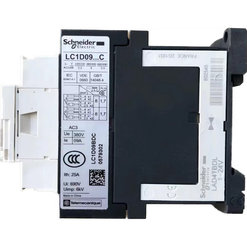 German DC contactor LC1D09BDC D12 D18 D25 D32 BDC DC24V sink LC1D09BDC 24V 9A