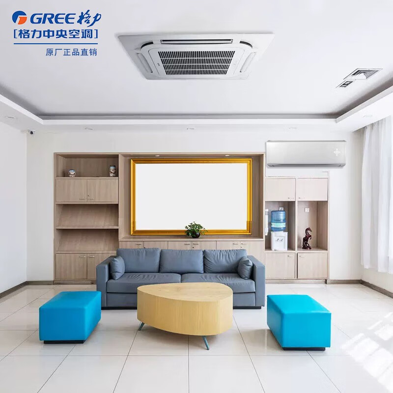 Gree central air conditioner, one to four, one to three, one to two duct machines, new national standard first-level energy efficiency, household multi-split frequency conversion heating and cooling embedded card machine, Yiju GMV-7 HP, first-level energy efficiency, one to six, installation included