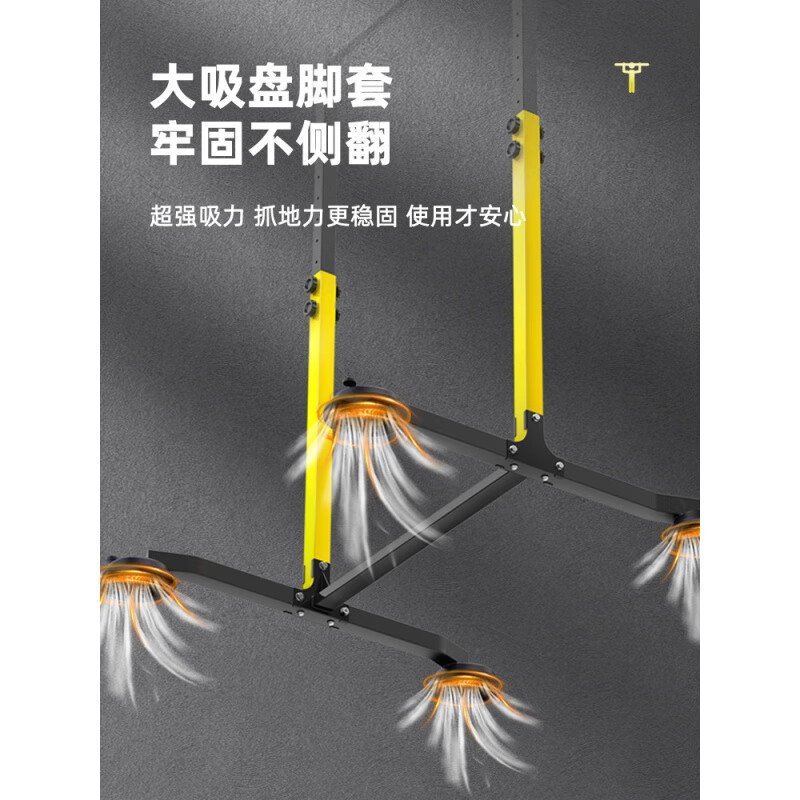 Timini horizontal bar indoor home pull-up rack home fitness equipment stretching single pole children's boom hanging ring drop exclusive model + vacuum suction cup base upgraded integrated column丨removable armrest丨